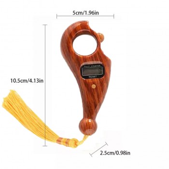 Digital Beads Counter Digital Beads Counter